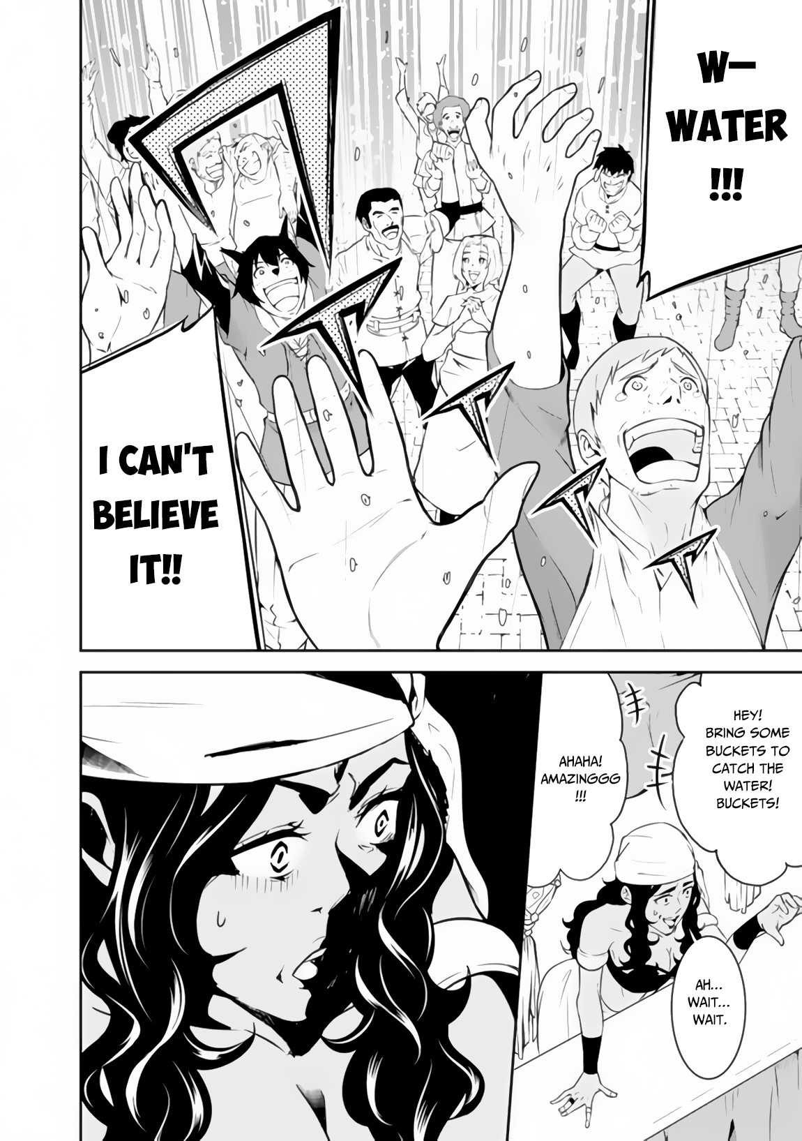 The Strongest Magical Swordsman Ever Reborn as an F-Rank Adventurer. Chapter 5 page 13 - Chapter 5
