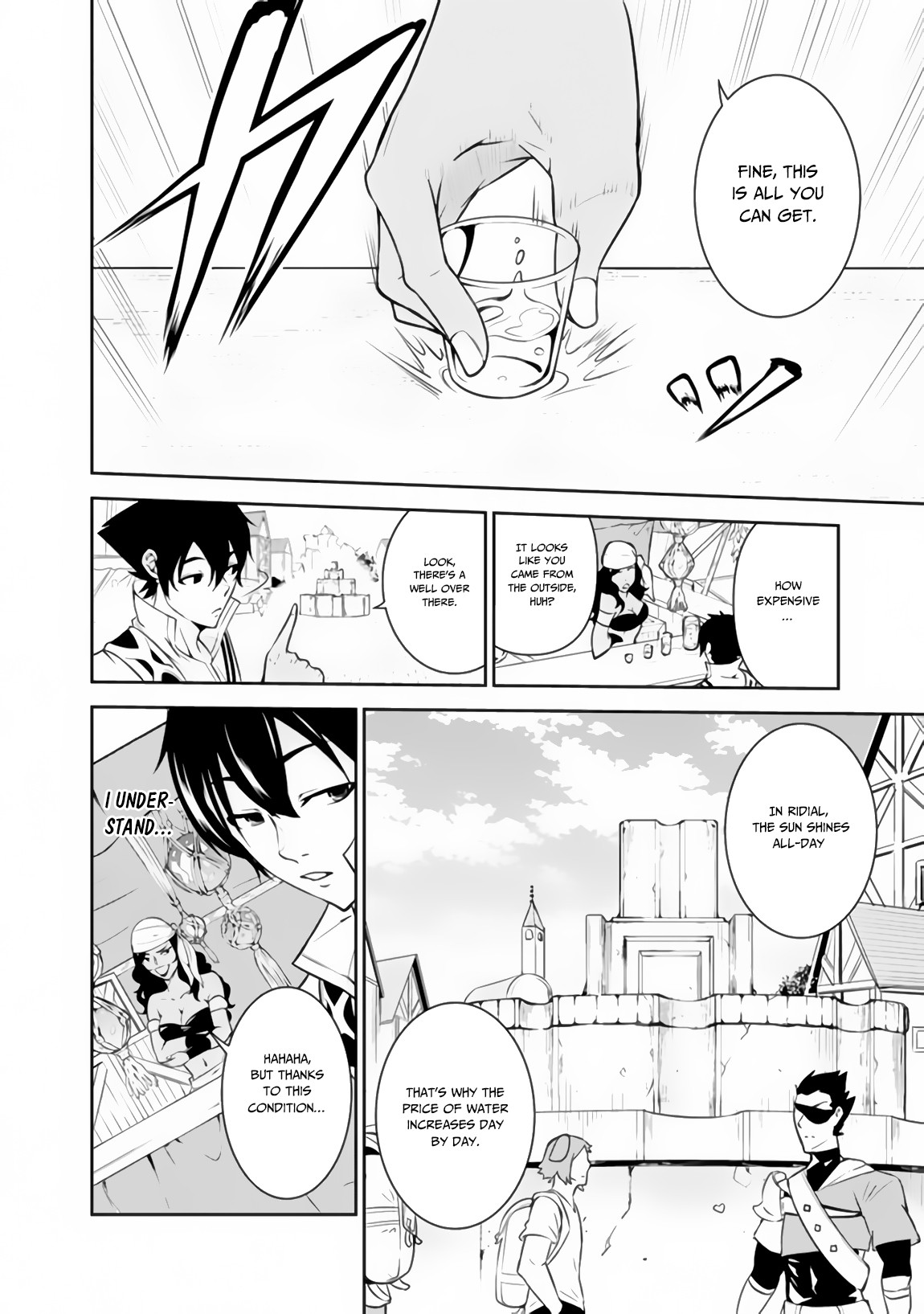 The Strongest Magical Swordsman Ever Reborn as an F-Rank Adventurer. Chapter 5 page 8 - Chapter 5