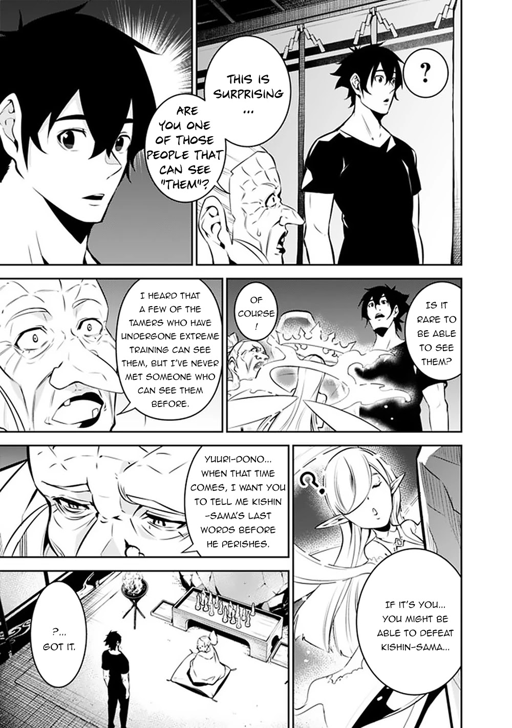 The Strongest Magical Swordsman Ever Reborn as an F-Rank Adventurer. Chapter 50 page 14 - Chapter 50