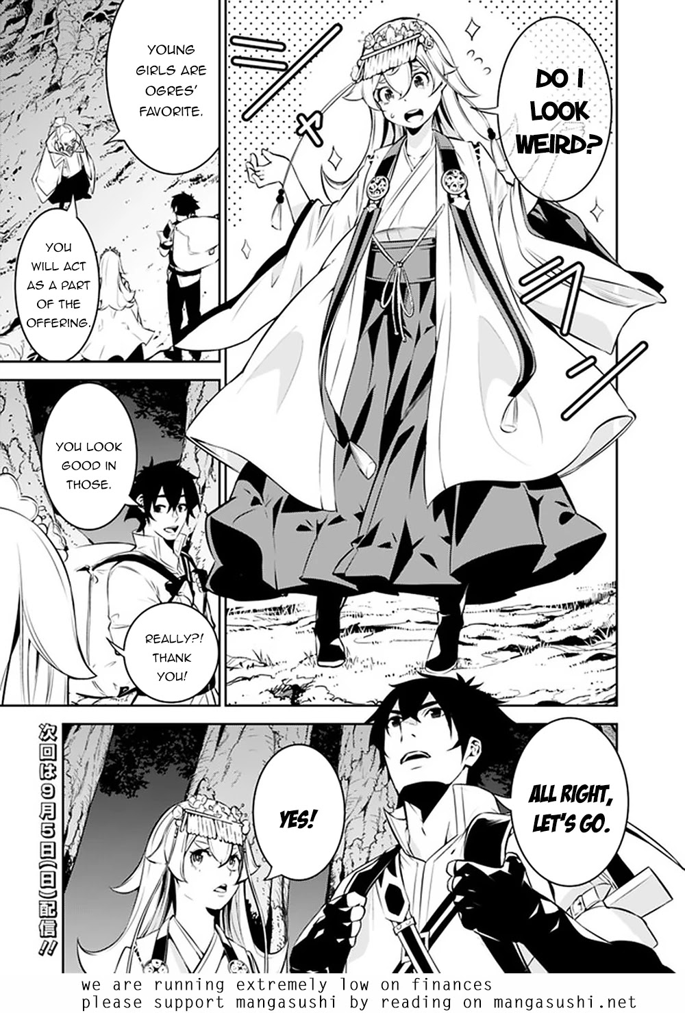 The Strongest Magical Swordsman Ever Reborn as an F-Rank Adventurer. Chapter 50 page 16 - Chapter 50