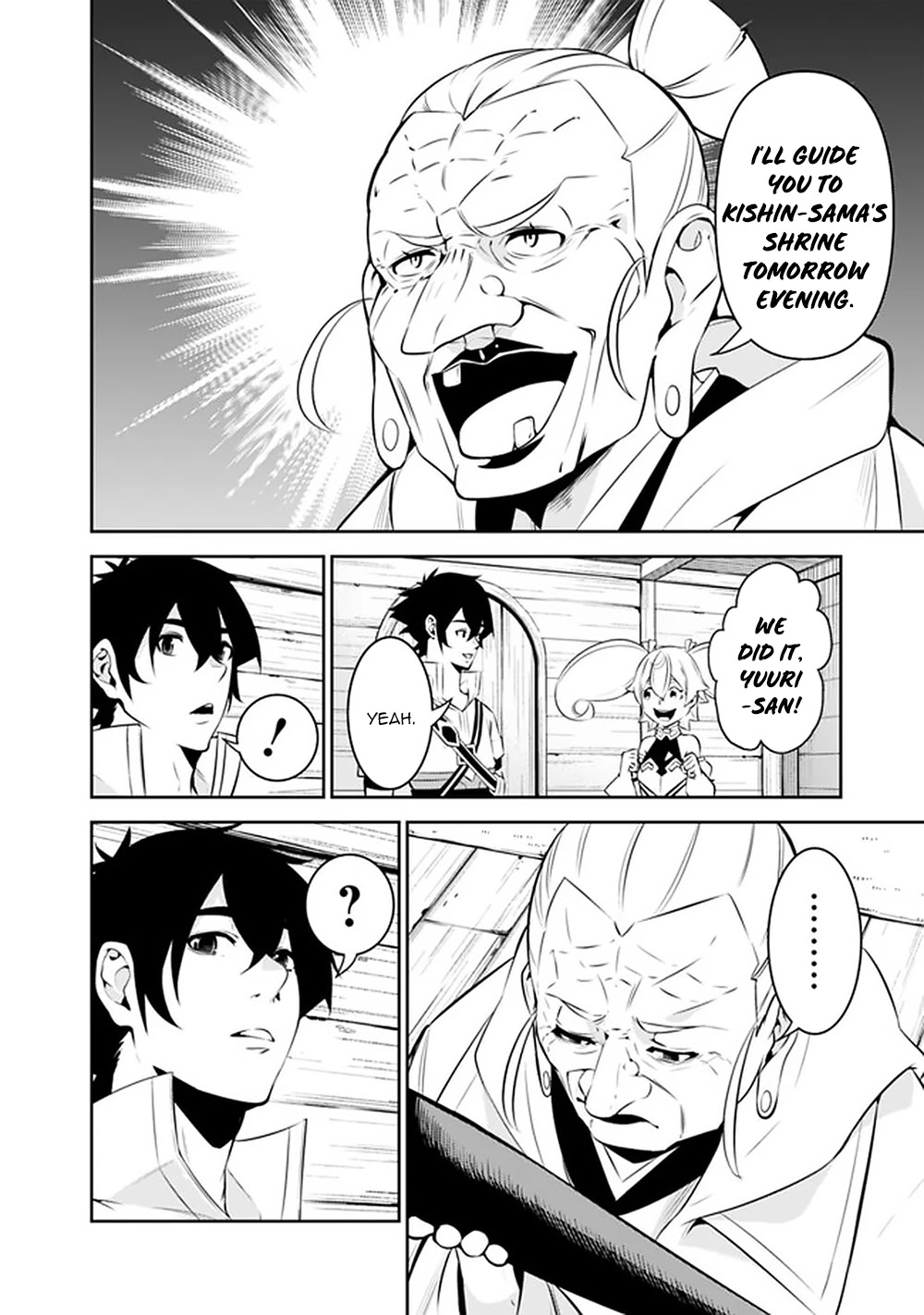 The Strongest Magical Swordsman Ever Reborn as an F-Rank Adventurer. Chapter 50 page 5 - Chapter 50
