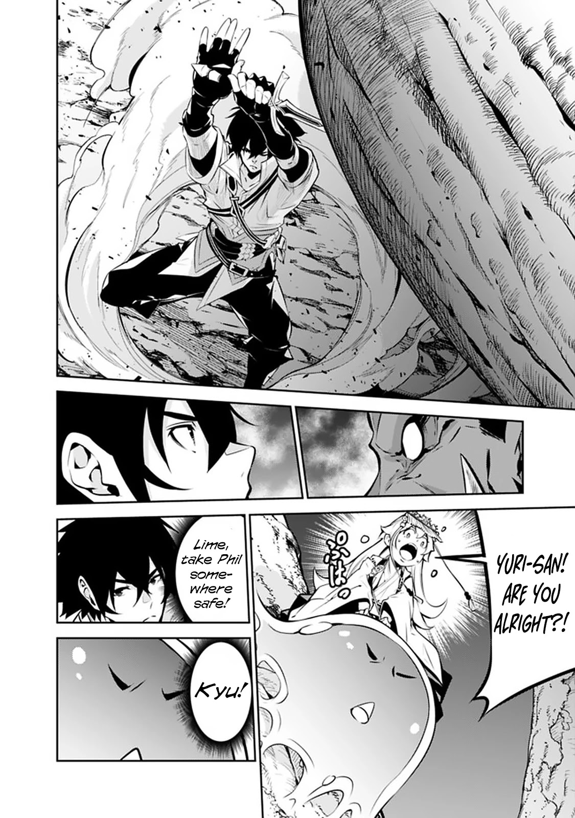 The Strongest Magical Swordsman Ever Reborn as an F-Rank Adventurer. Chapter 51 page 11 - Chapter 51