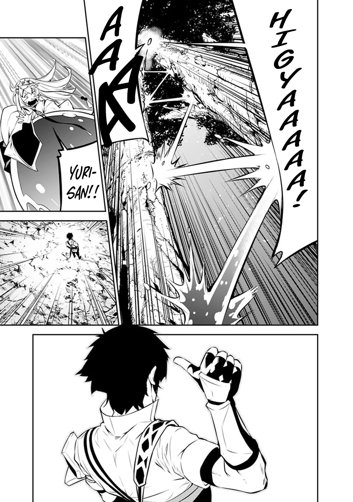 The Strongest Magical Swordsman Ever Reborn as an F-Rank Adventurer. Chapter 51 page 12 - Chapter 51