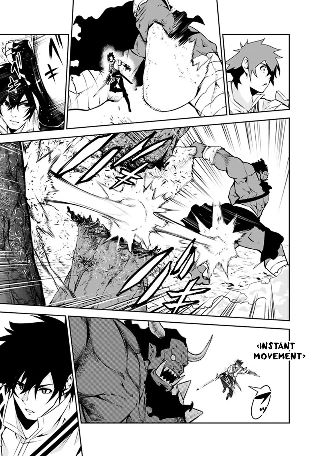 The Strongest Magical Swordsman Ever Reborn as an F-Rank Adventurer. Chapter 51 page 16 - Chapter 51