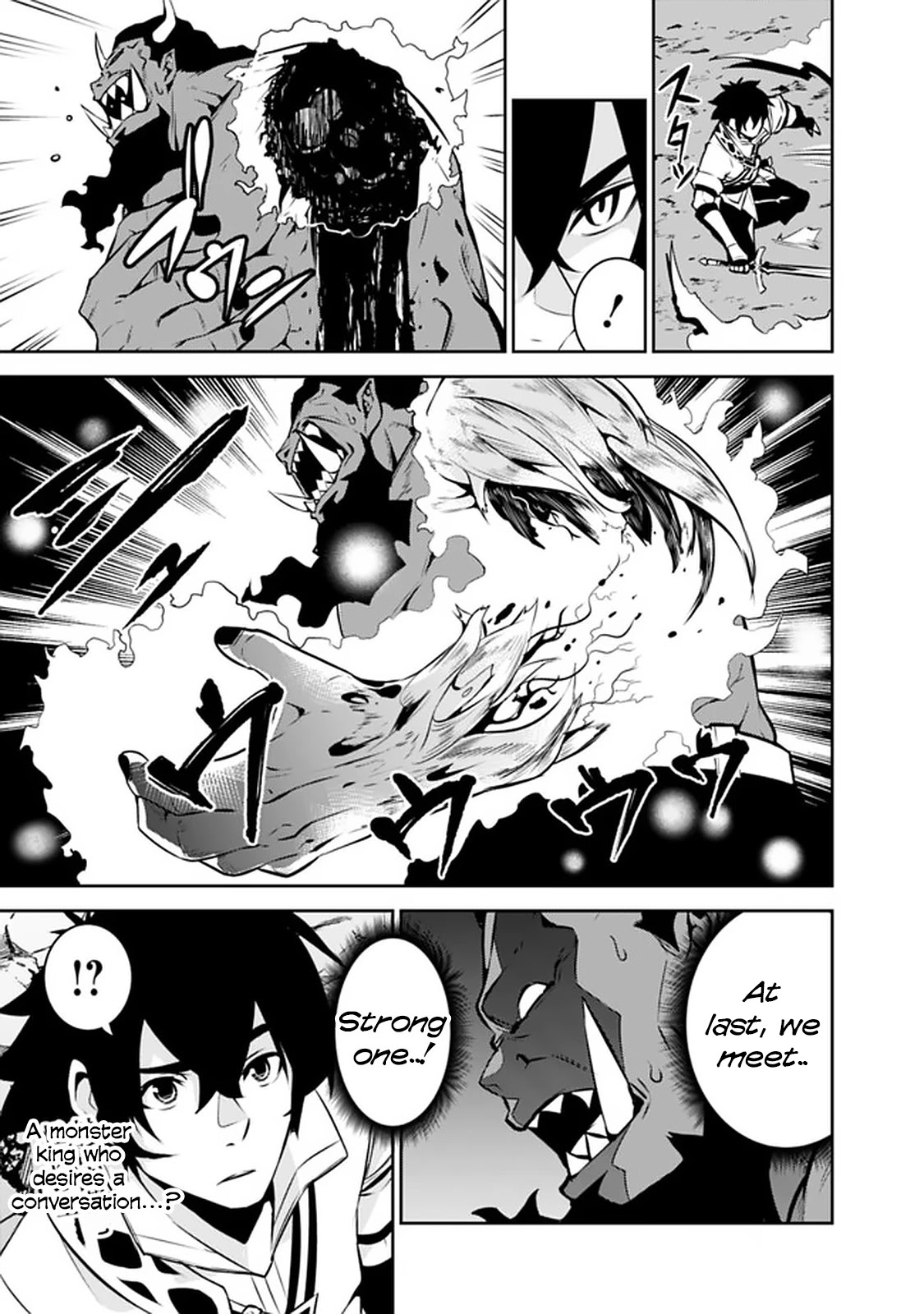 The Strongest Magical Swordsman Ever Reborn as an F-Rank Adventurer. Chapter 51 page 18 - Chapter 51