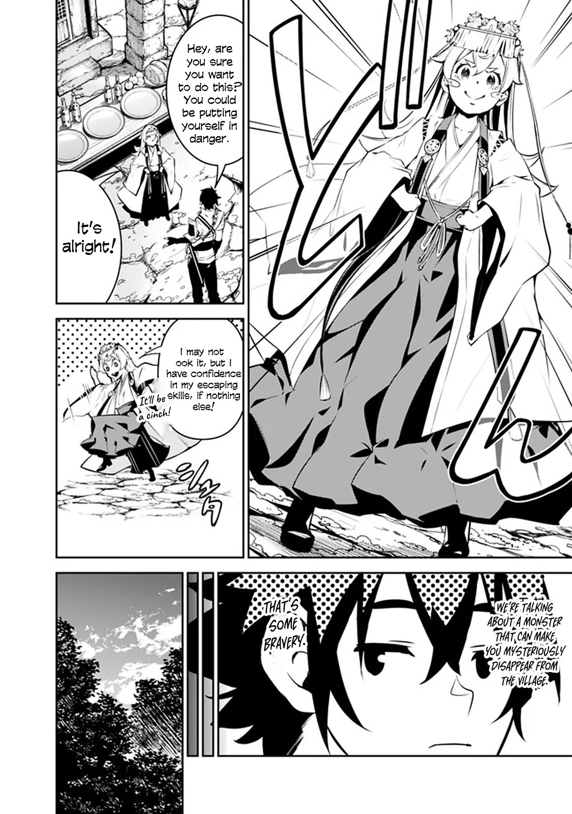 The Strongest Magical Swordsman Ever Reborn as an F-Rank Adventurer. Chapter 51 page 2 - Chapter 51