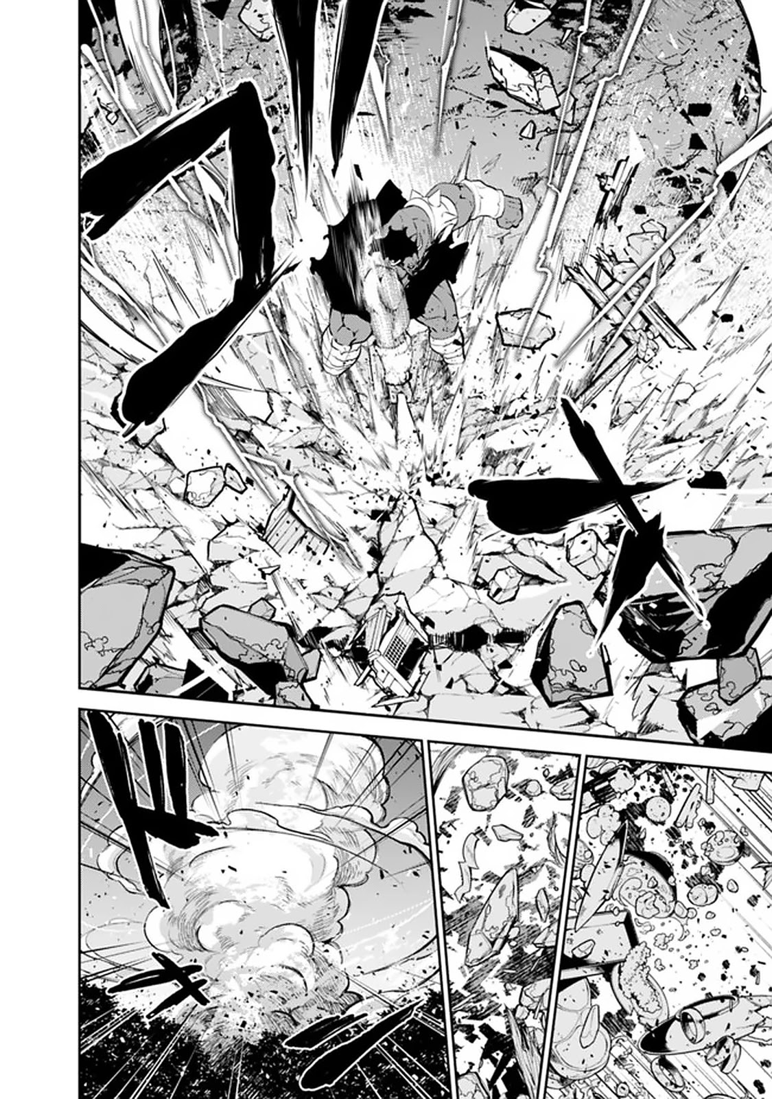 The Strongest Magical Swordsman Ever Reborn as an F-Rank Adventurer. Chapter 51 page 7 - Chapter 51