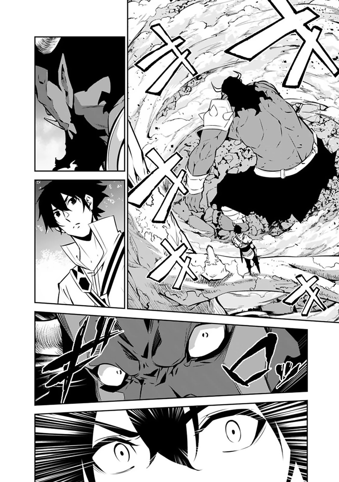 The Strongest Magical Swordsman Ever Reborn as an F-Rank Adventurer. Chapter 51 page 9 - Chapter 51