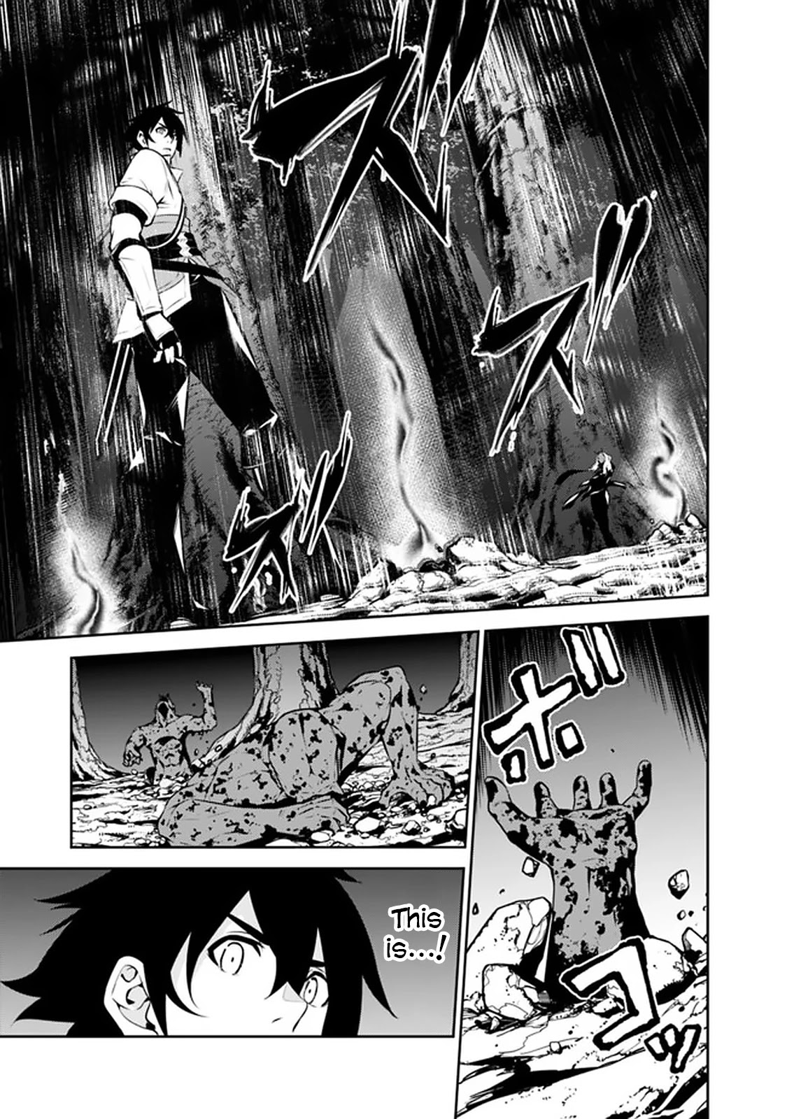 The Strongest Magical Swordsman Ever Reborn as an F-Rank Adventurer. Chapter 52 page 12 - Chapter 52