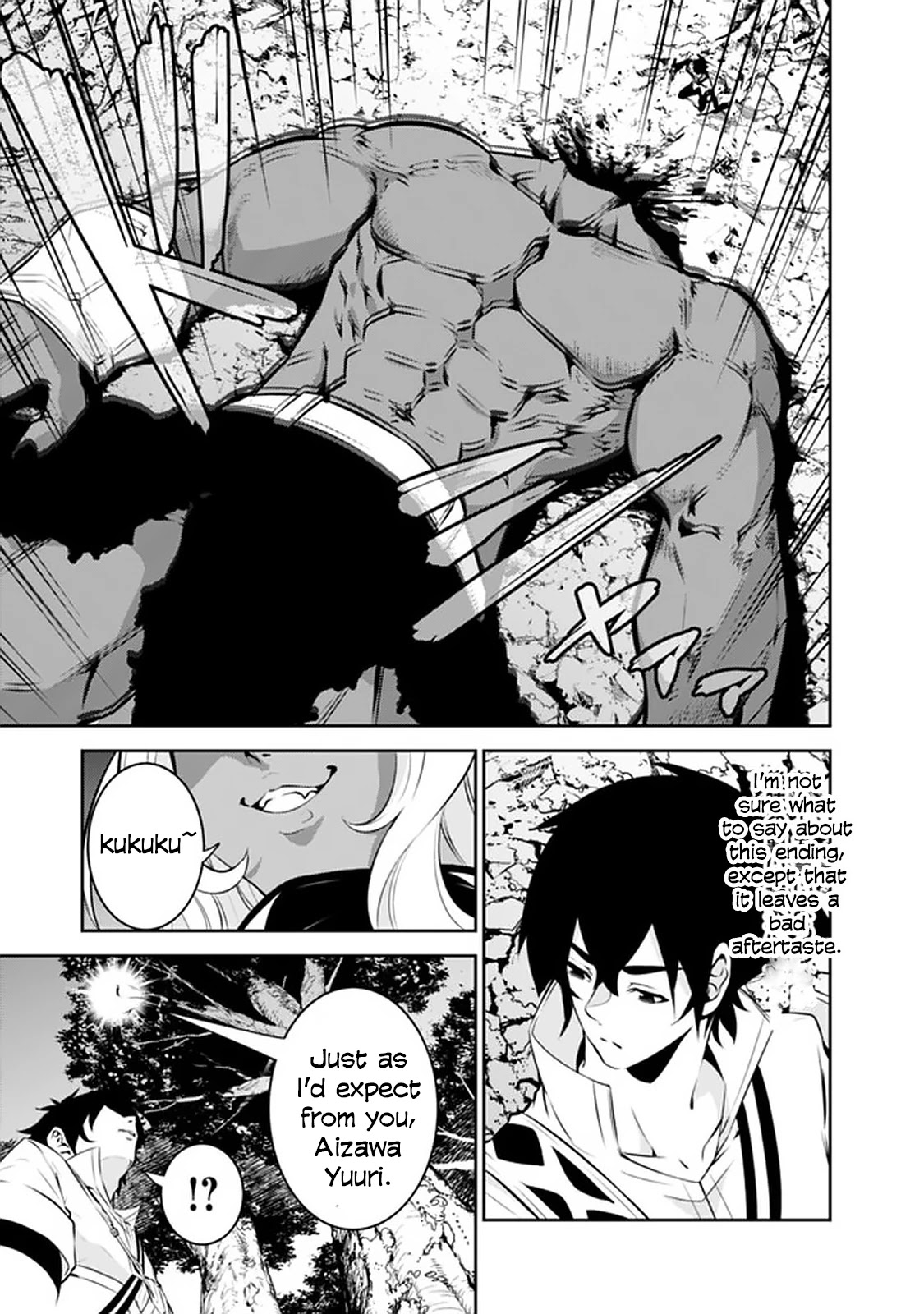 The Strongest Magical Swordsman Ever Reborn as an F-Rank Adventurer. Chapter 52 page 8 - Chapter 52