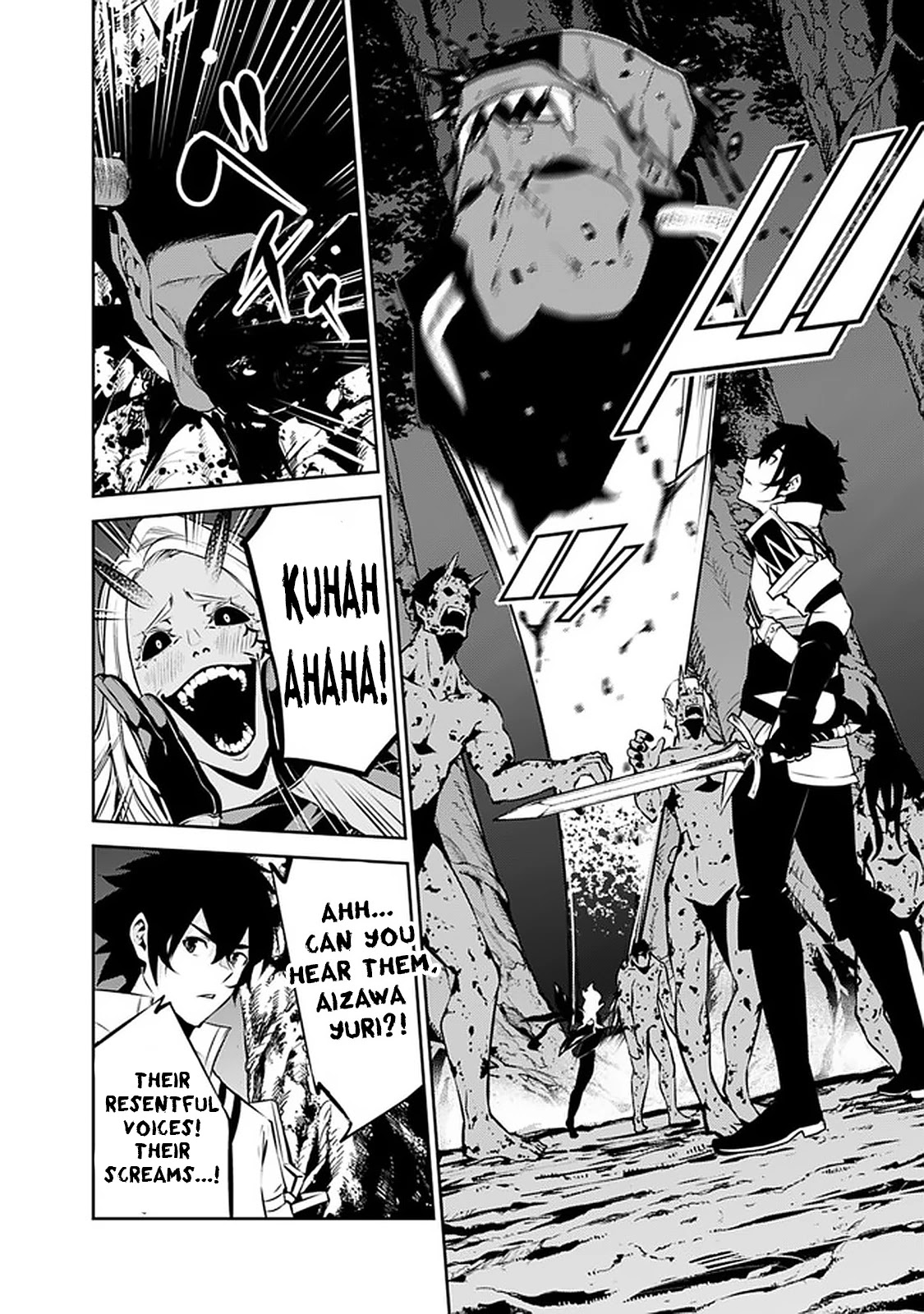 The Strongest Magical Swordsman Ever Reborn as an F-Rank Adventurer. Chapter 53 page 4 - Chapter 53