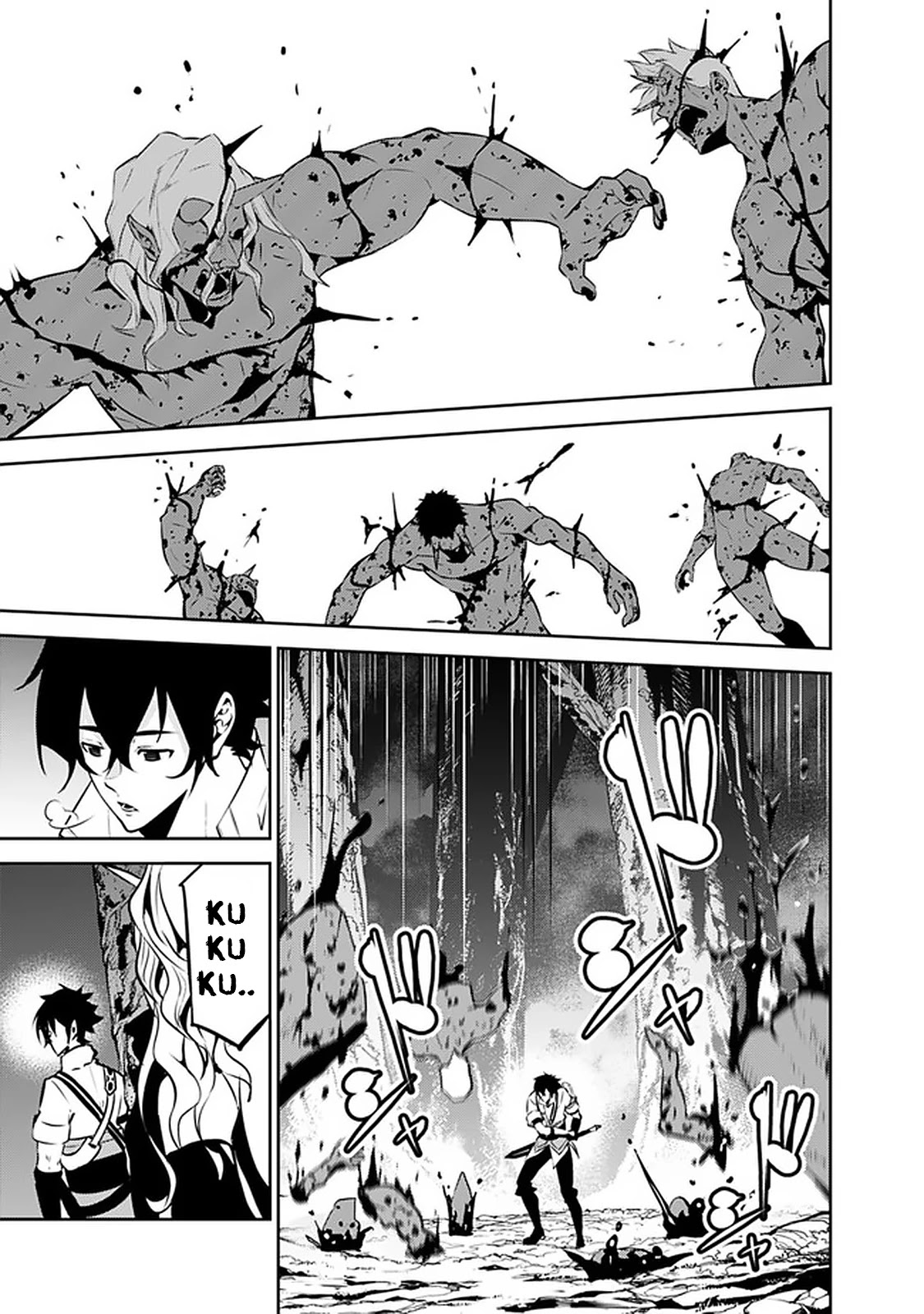 The Strongest Magical Swordsman Ever Reborn as an F-Rank Adventurer. Chapter 53 page 9 - Chapter 53