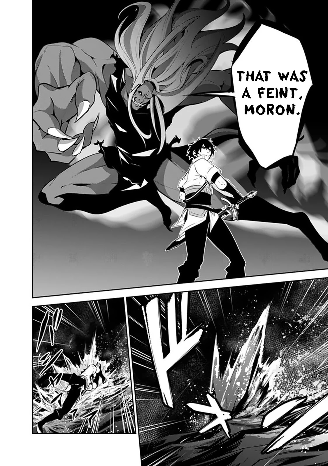 The Strongest Magical Swordsman Ever Reborn as an F-Rank Adventurer. Chapter 54 page 10 - Chapter 54