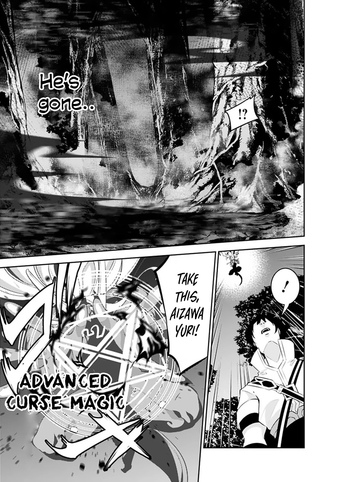 The Strongest Magical Swordsman Ever Reborn as an F-Rank Adventurer. Chapter 54 page 13 - Chapter 54