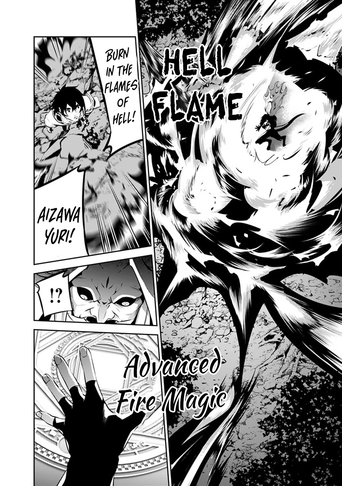 The Strongest Magical Swordsman Ever Reborn as an F-Rank Adventurer. Chapter 54 page 14 - Chapter 54