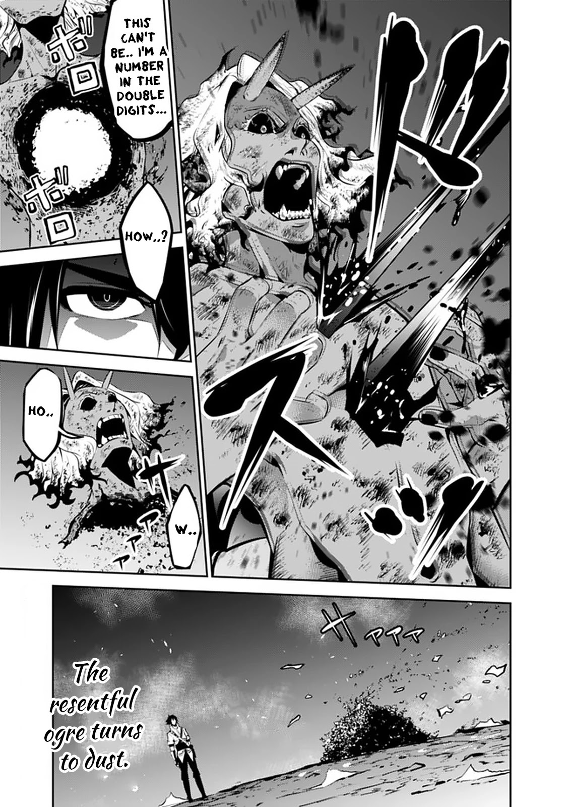 The Strongest Magical Swordsman Ever Reborn as an F-Rank Adventurer. Chapter 54 page 19 - Chapter 54