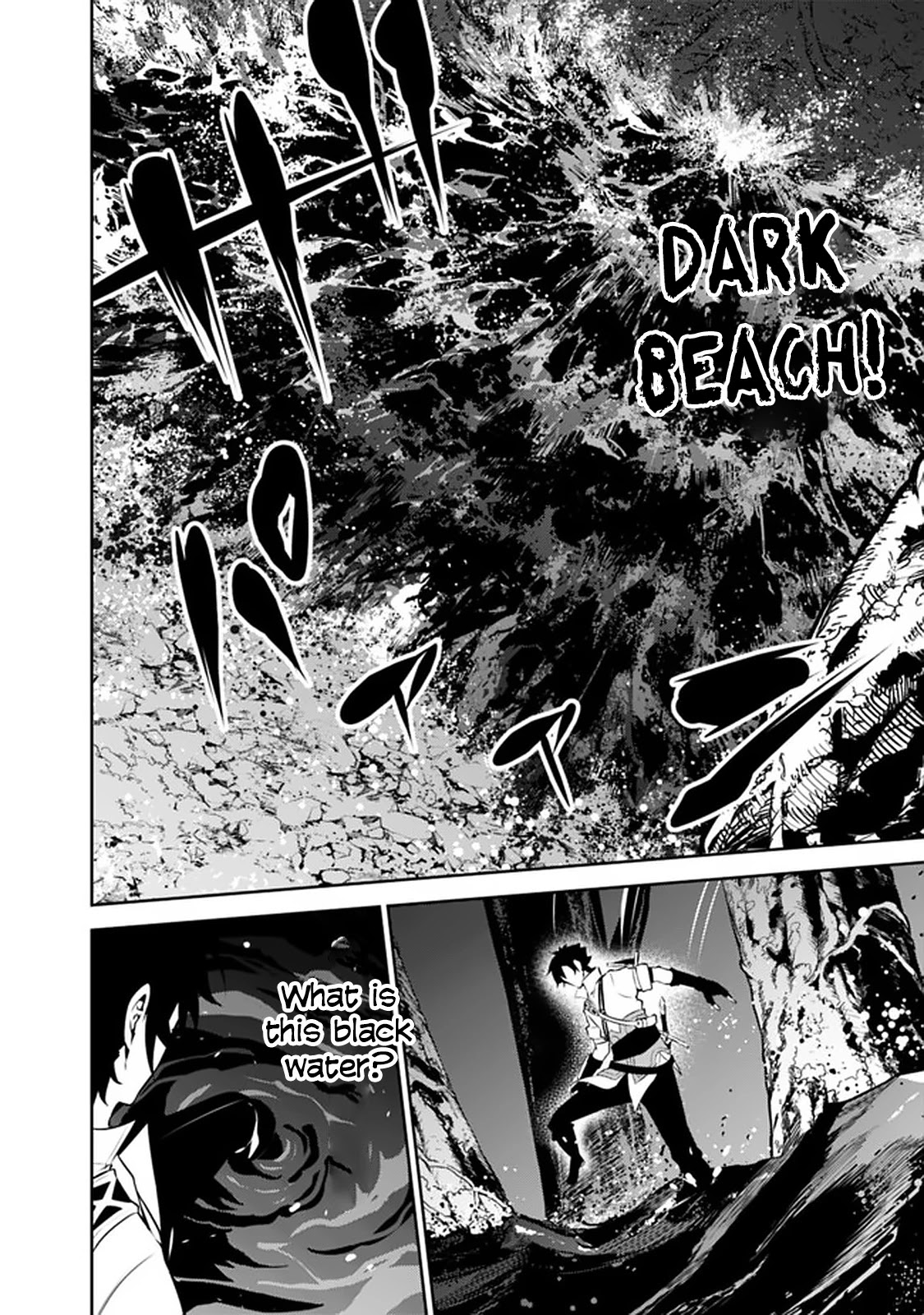 The Strongest Magical Swordsman Ever Reborn as an F-Rank Adventurer. Chapter 54 page 4 - Chapter 54