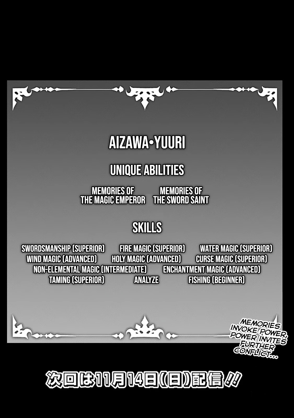 The Strongest Magical Swordsman Ever Reborn as an F-Rank Adventurer. Chapter 55 page 13 - Chapter 55