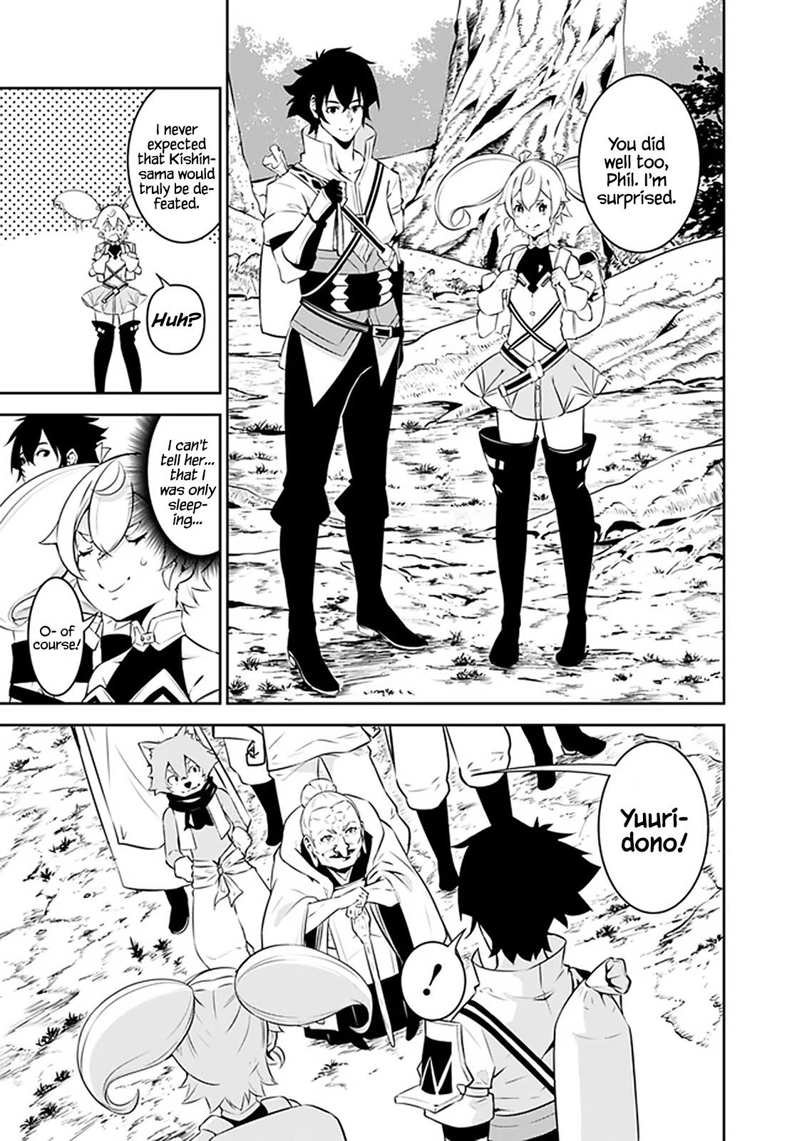 The Strongest Magical Swordsman Ever Reborn as an F-Rank Adventurer. Chapter 55 page 3 - Chapter 55