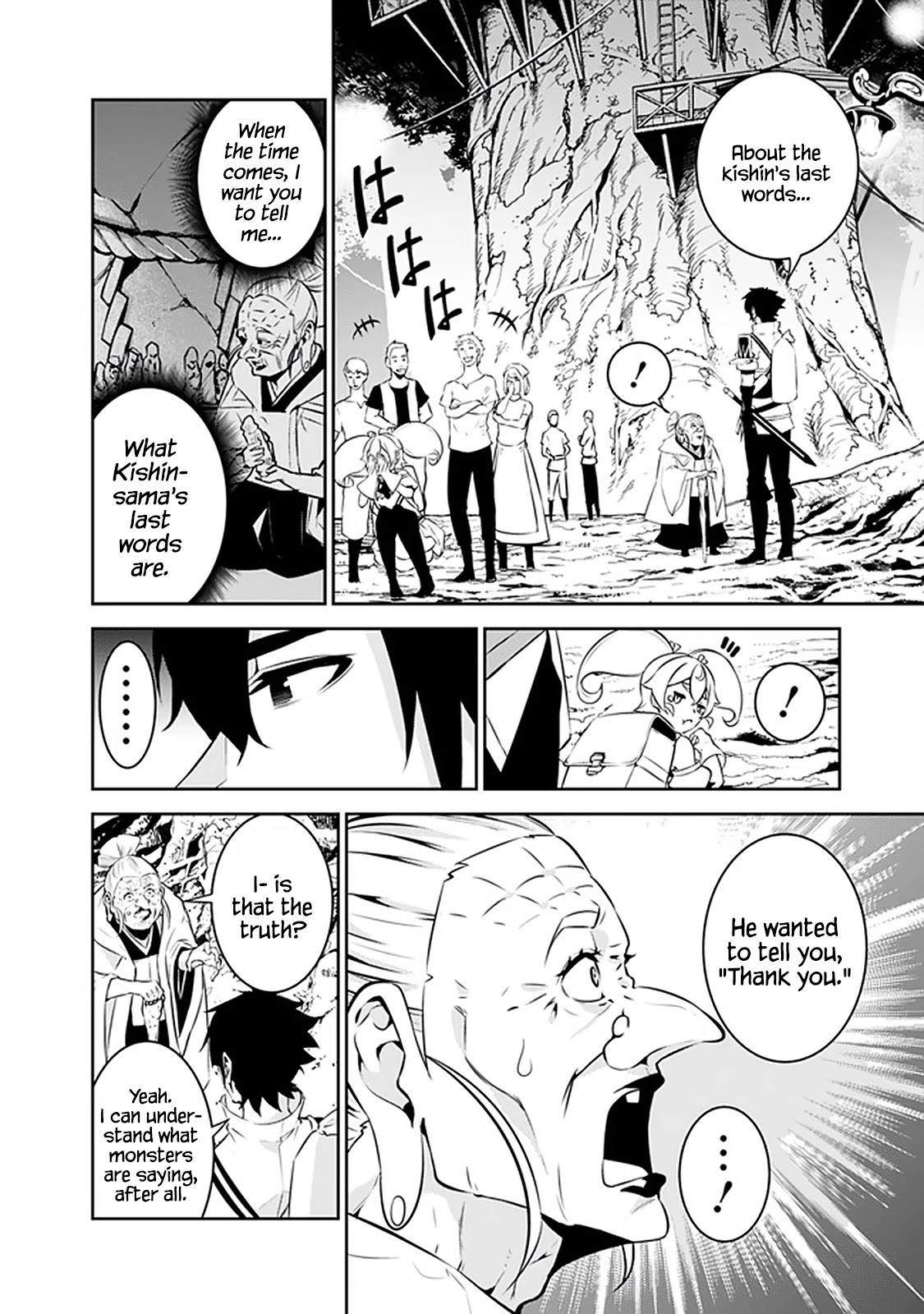 The Strongest Magical Swordsman Ever Reborn as an F-Rank Adventurer. Chapter 55 page 6 - Chapter 55
