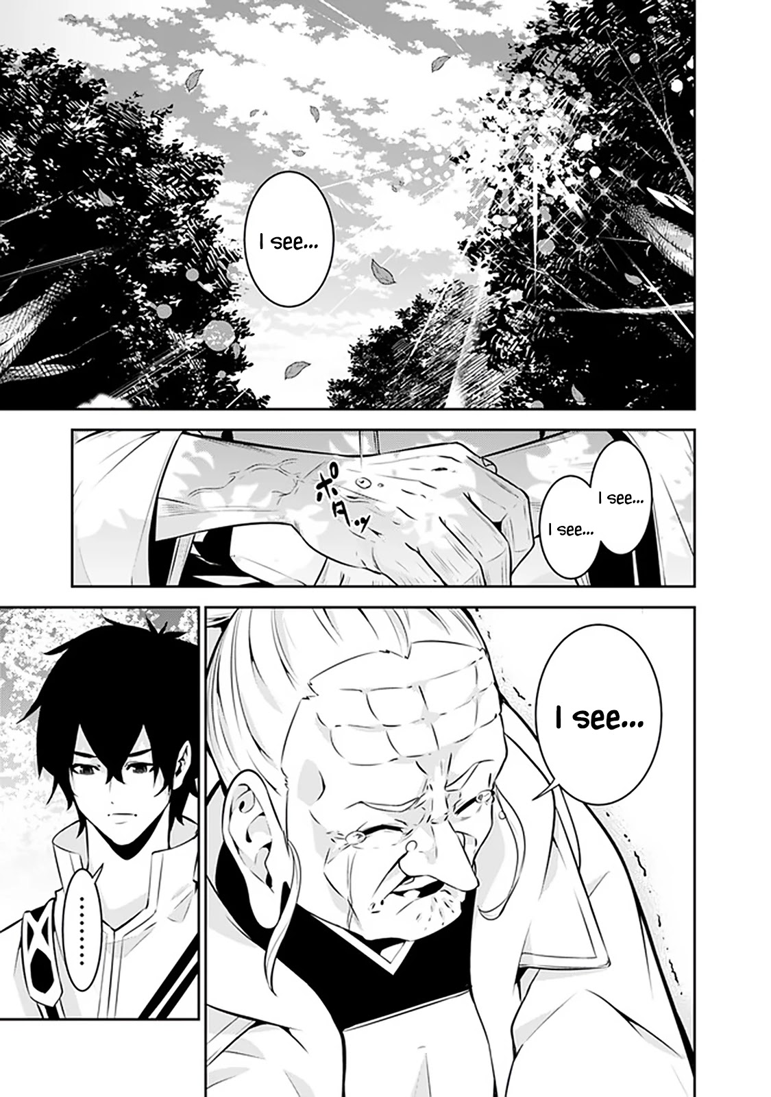The Strongest Magical Swordsman Ever Reborn as an F-Rank Adventurer. Chapter 55 page 7 - Chapter 55