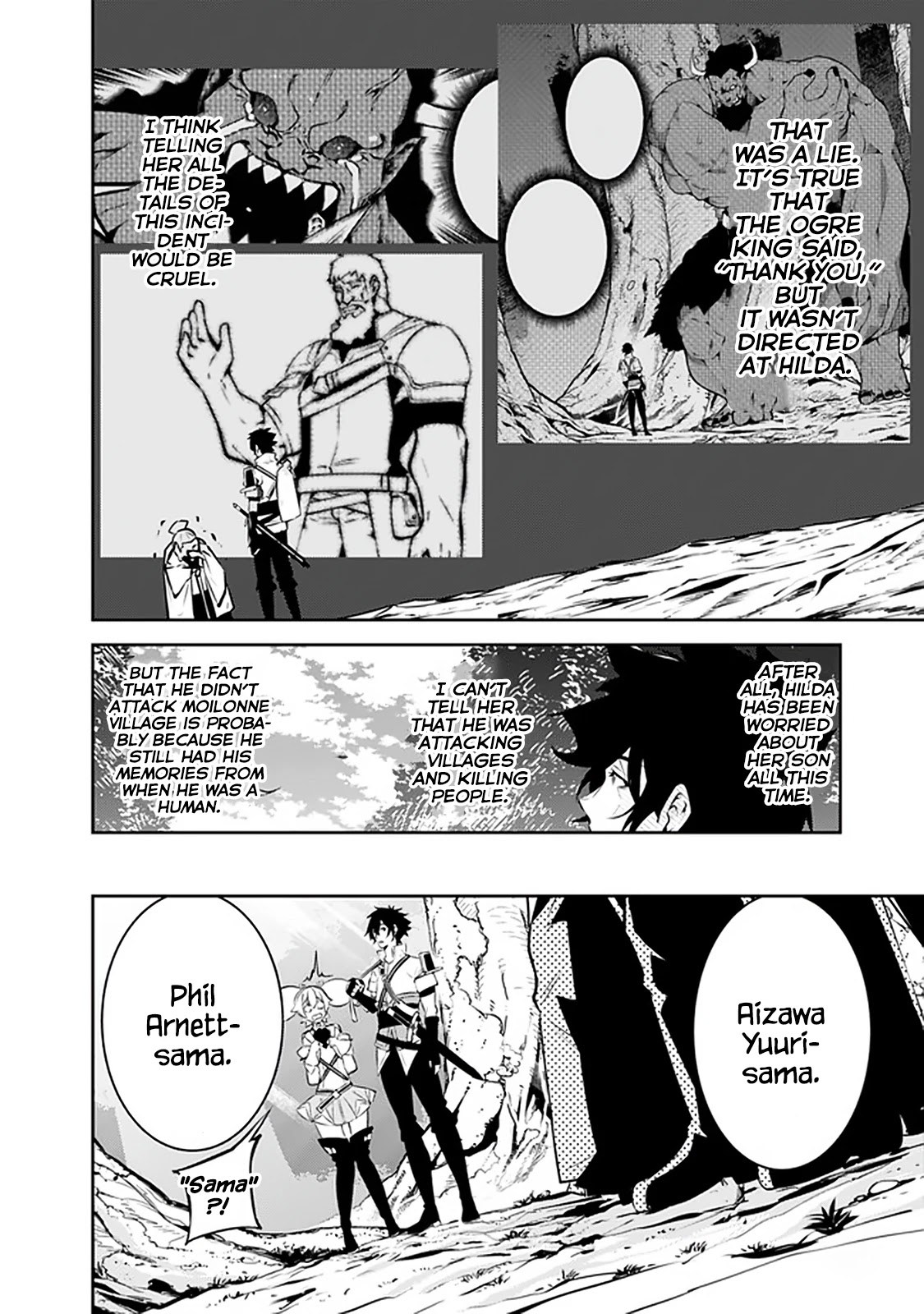 The Strongest Magical Swordsman Ever Reborn as an F-Rank Adventurer. Chapter 55 page 8 - Chapter 55