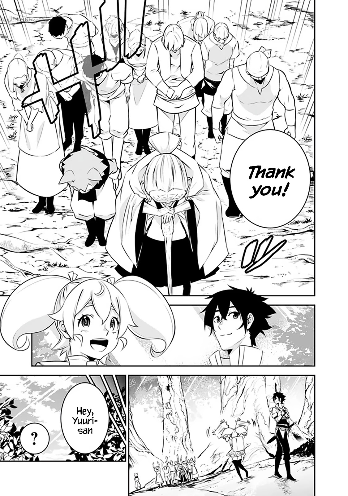 The Strongest Magical Swordsman Ever Reborn as an F-Rank Adventurer. Chapter 55 page 9 - Chapter 55