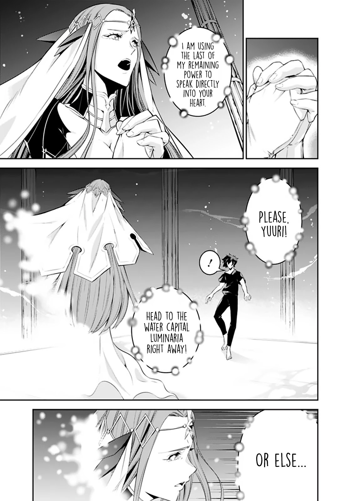 The Strongest Magical Swordsman Ever Reborn as an F-Rank Adventurer. Chapter 56 page 6 - Chapter 56