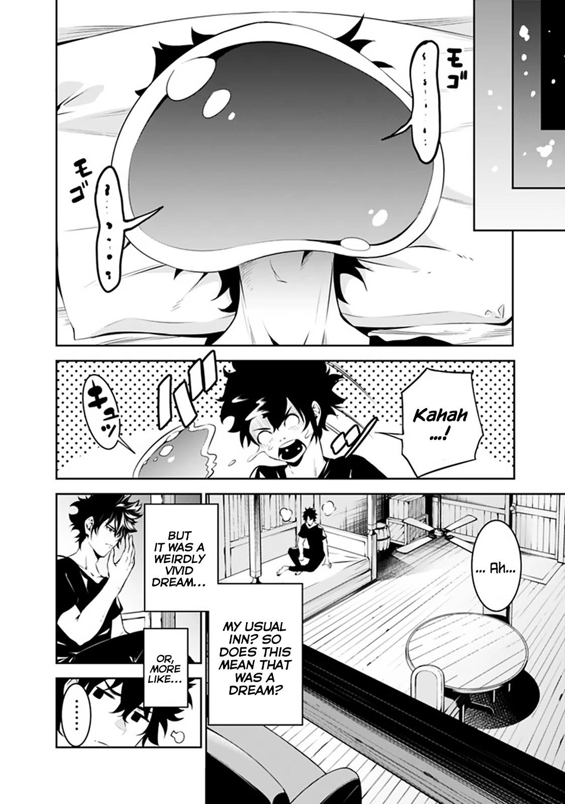 The Strongest Magical Swordsman Ever Reborn as an F-Rank Adventurer. Chapter 56 page 9 - Chapter 56