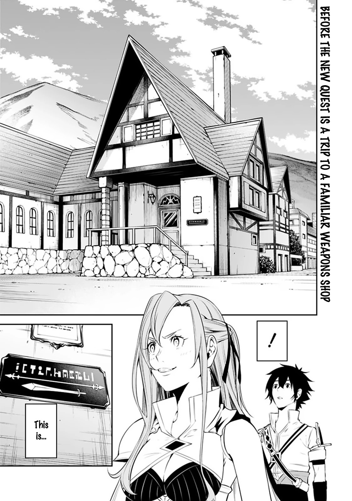 The Strongest Magical Swordsman Ever Reborn as an F-Rank Adventurer. Chapter 57 page 1 - Chapter 57