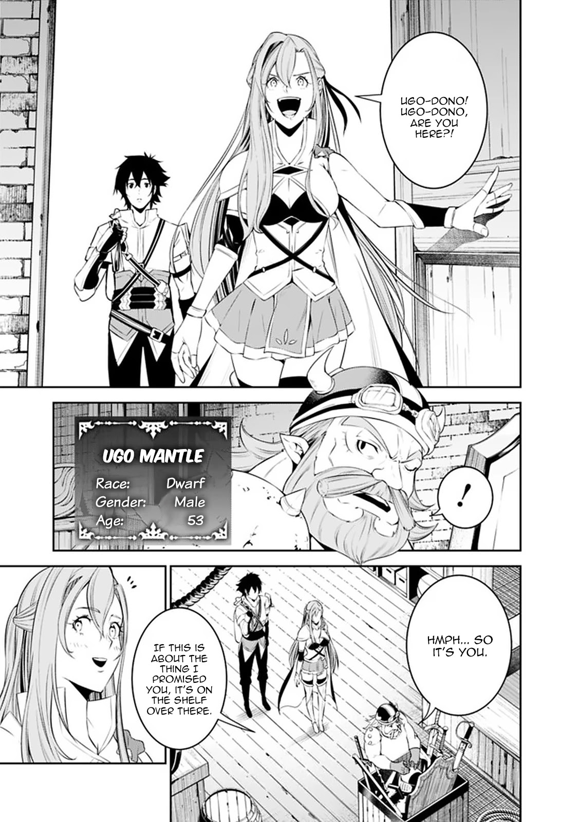 The Strongest Magical Swordsman Ever Reborn as an F-Rank Adventurer. Chapter 57 page 3 - Chapter 57