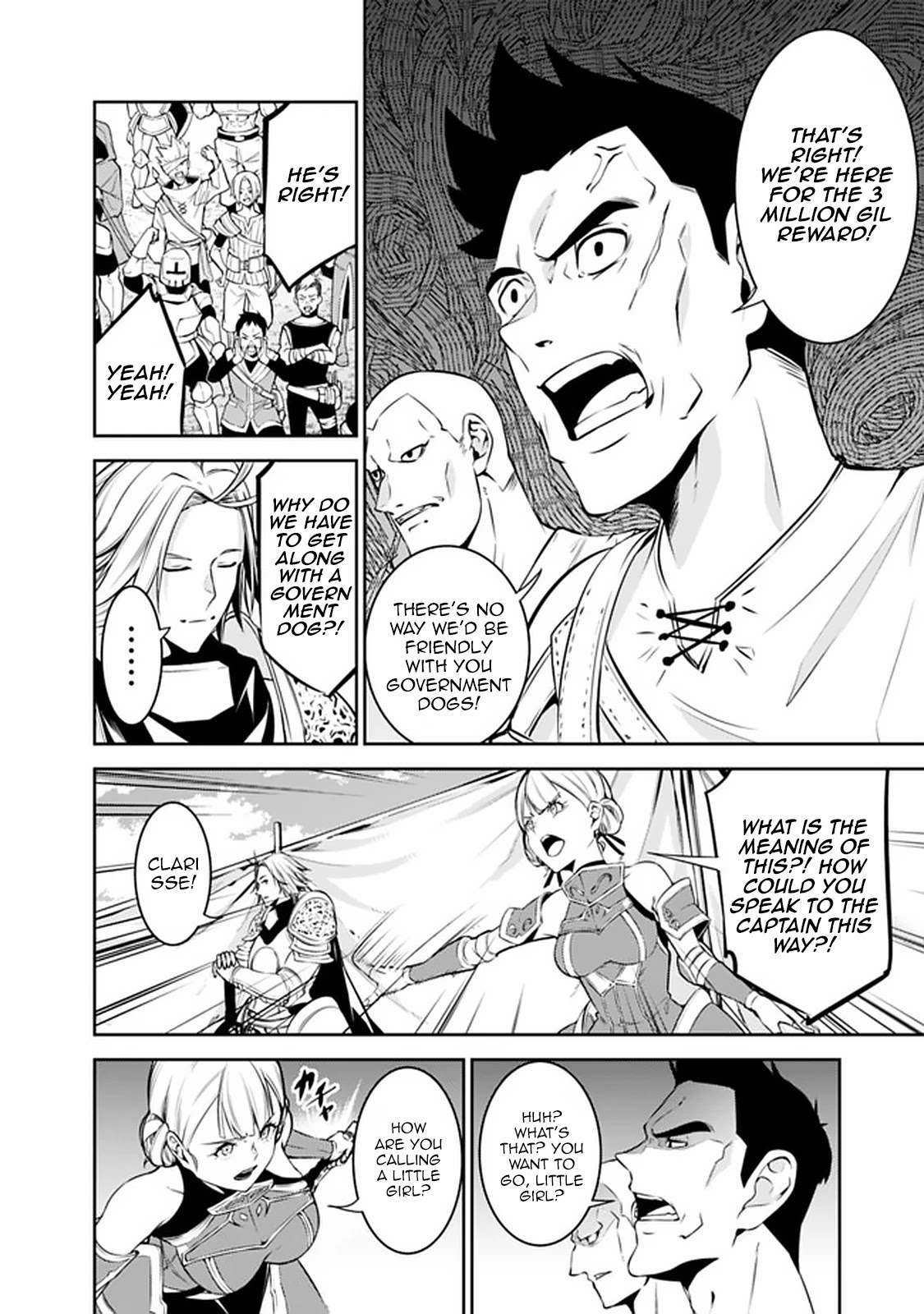 The Strongest Magical Swordsman Ever Reborn as an F-Rank Adventurer. Chapter 58 page 12 - Chapter 58