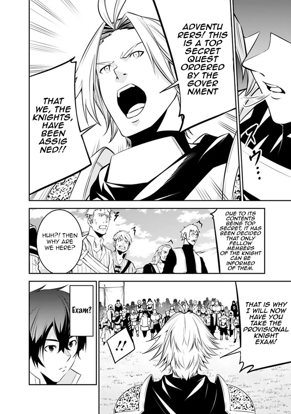 The Strongest Magical Swordsman Ever Reborn as an F-Rank Adventurer. Chapter 58 page 14 - Chapter 58