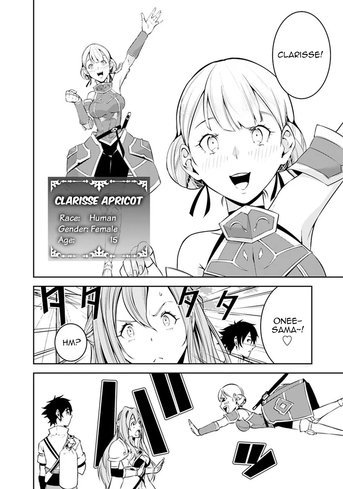 The Strongest Magical Swordsman Ever Reborn as an F-Rank Adventurer. Chapter 58 page 4 - Chapter 58