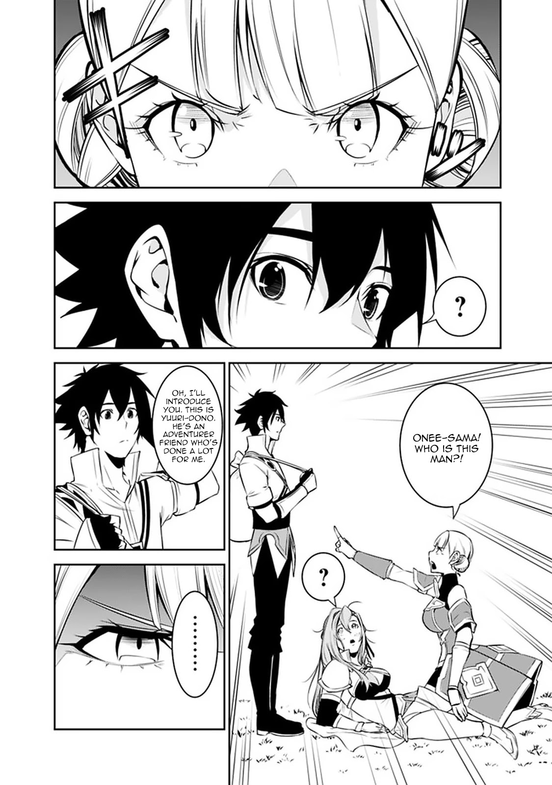 The Strongest Magical Swordsman Ever Reborn as an F-Rank Adventurer. Chapter 58 page 6 - Chapter 58