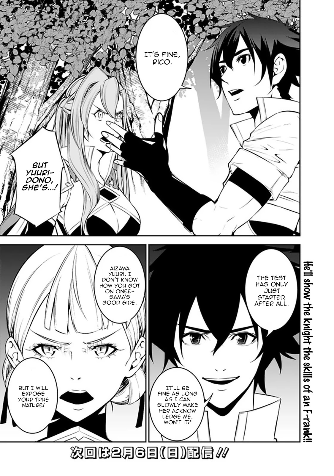 The Strongest Magical Swordsman Ever Reborn as an F-Rank Adventurer. Chapter 59 page 11 - Chapter 59