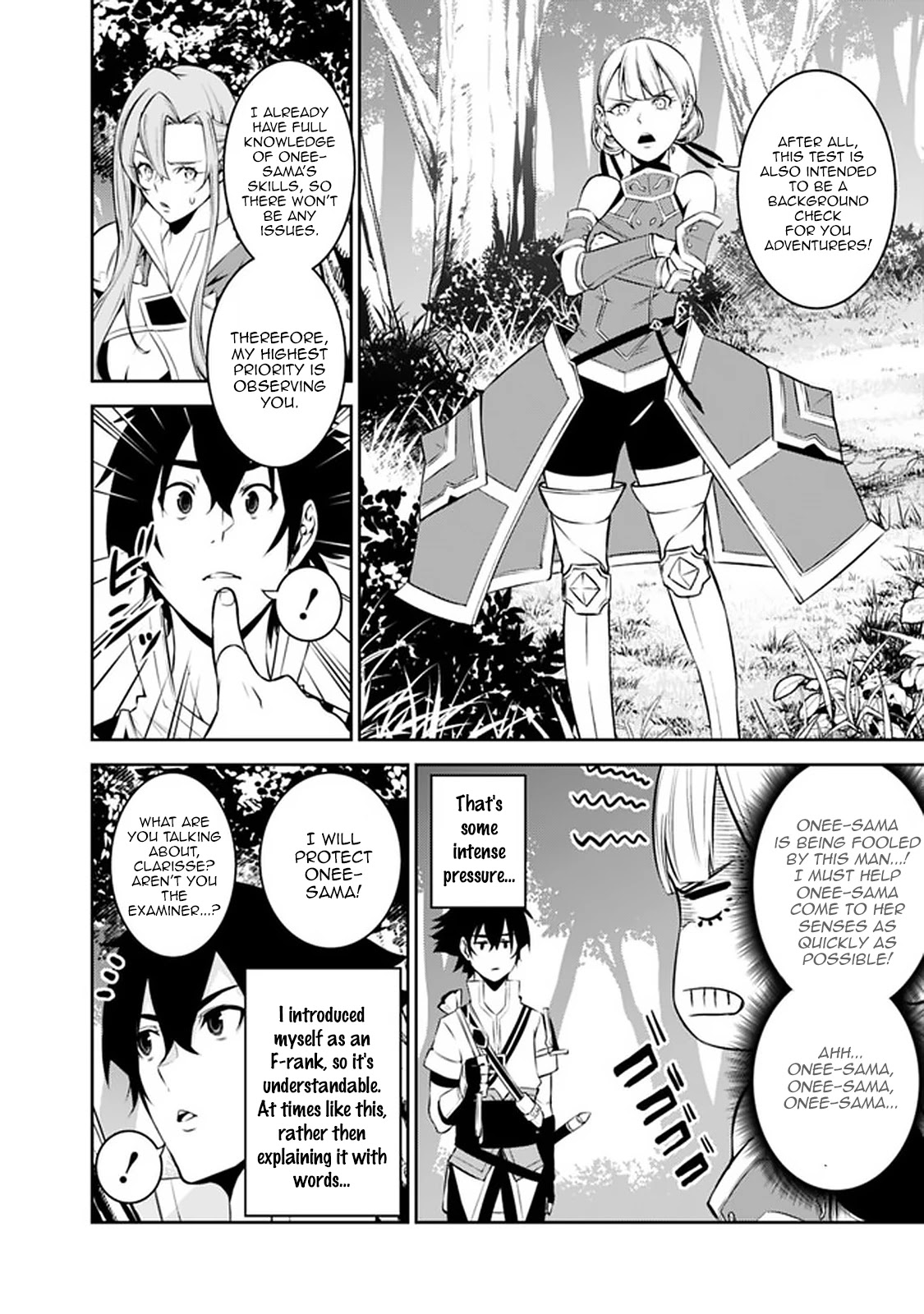 The Strongest Magical Swordsman Ever Reborn as an F-Rank Adventurer. Chapter 59 page 4 - Chapter 59