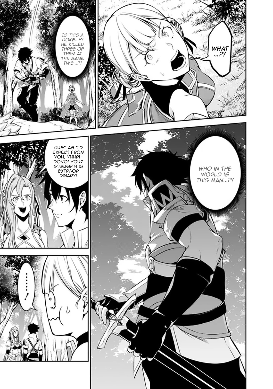 The Strongest Magical Swordsman Ever Reborn as an F-Rank Adventurer. Chapter 59 page 9 - Chapter 59
