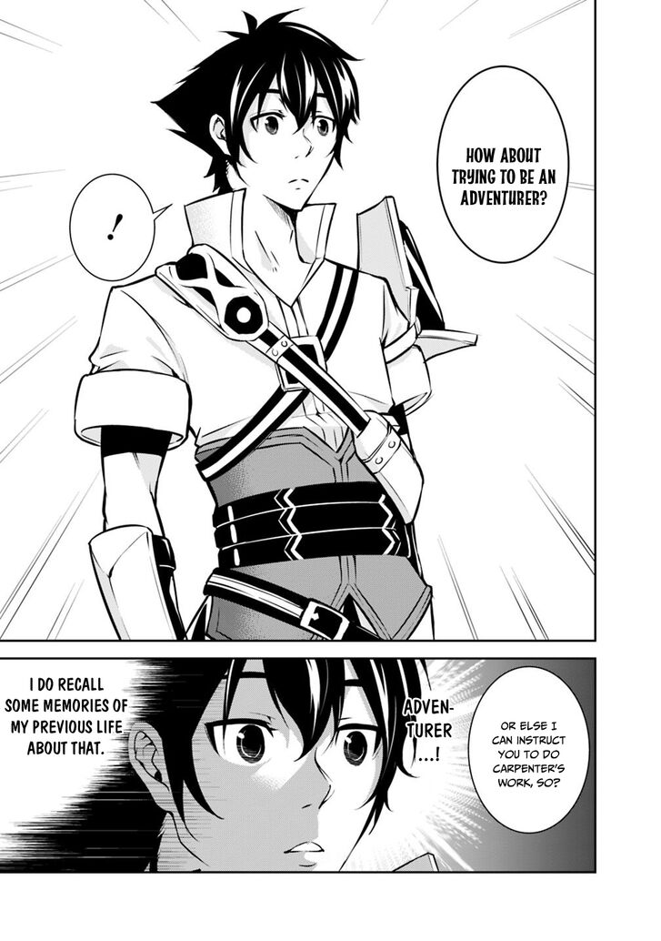 The Strongest Magical Swordsman Ever Reborn as an F-Rank Adventurer. Chapter 6 page 10 - Chapter 6
