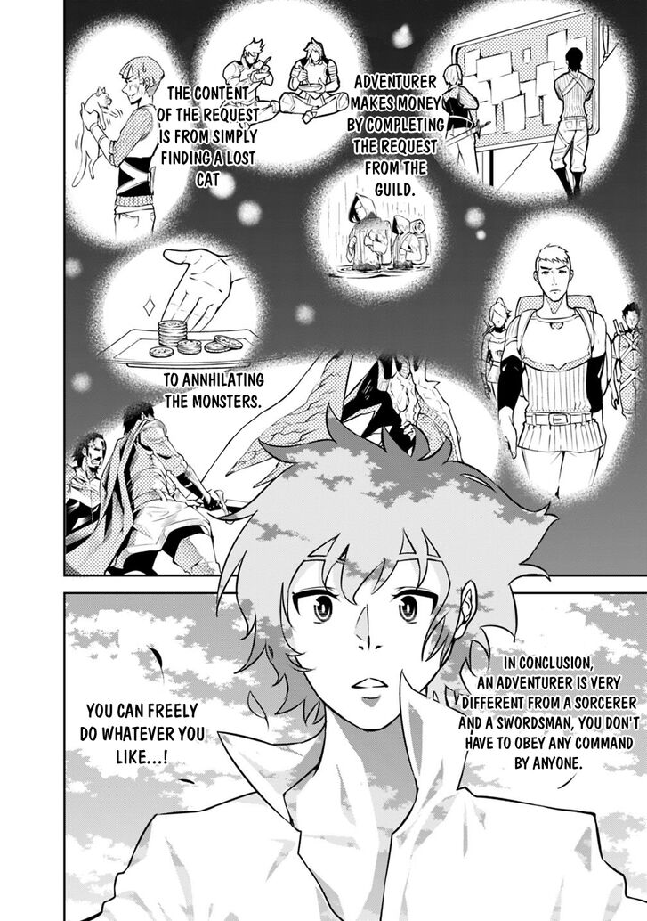 The Strongest Magical Swordsman Ever Reborn as an F-Rank Adventurer. Chapter 6 page 11 - Chapter 6