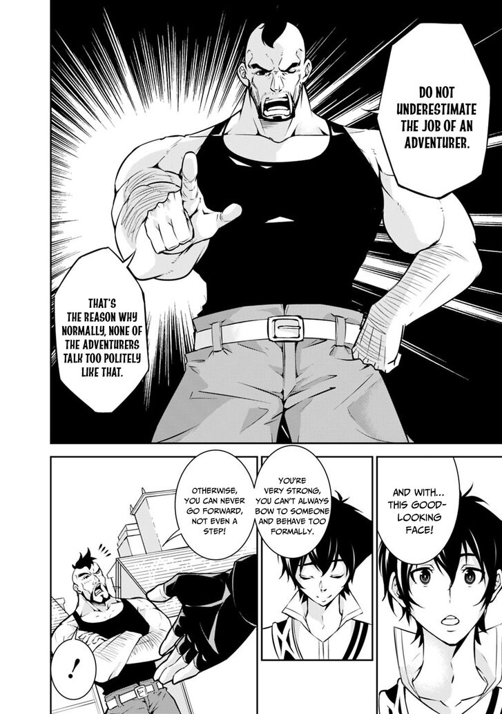 The Strongest Magical Swordsman Ever Reborn as an F-Rank Adventurer. Chapter 6 page 13 - Chapter 6