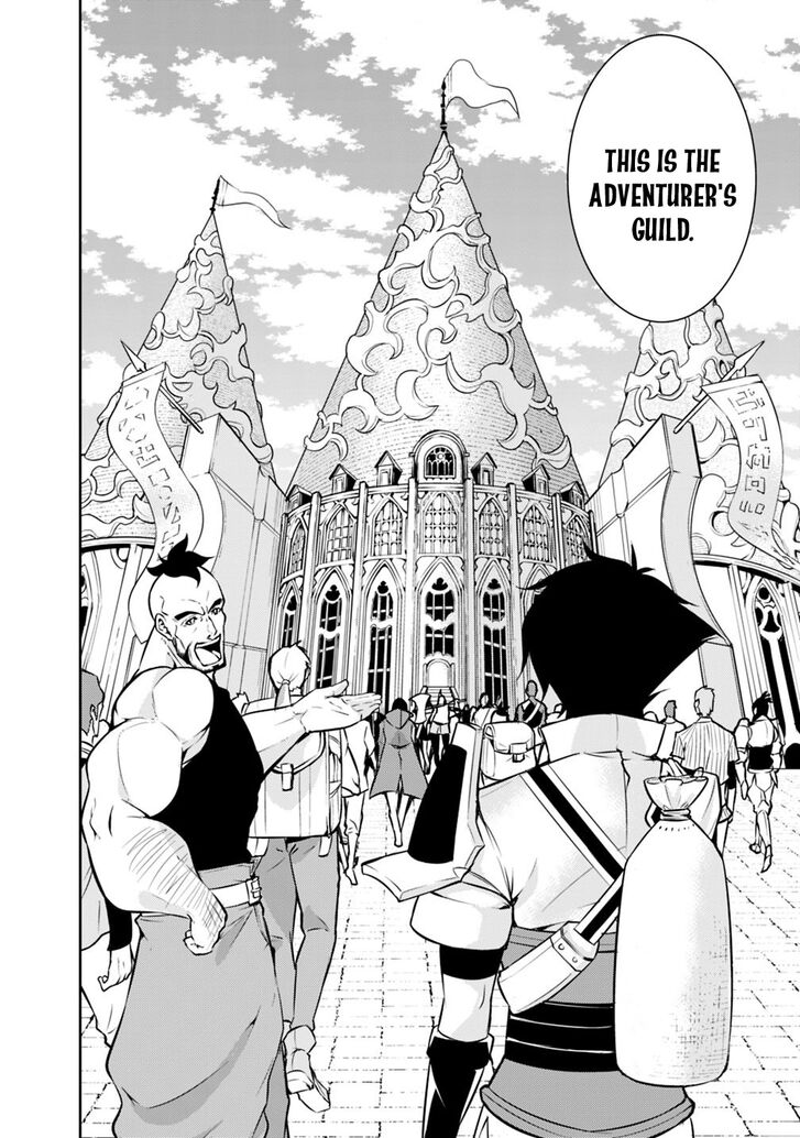 The Strongest Magical Swordsman Ever Reborn as an F-Rank Adventurer. Chapter 6 page 15 - Chapter 6