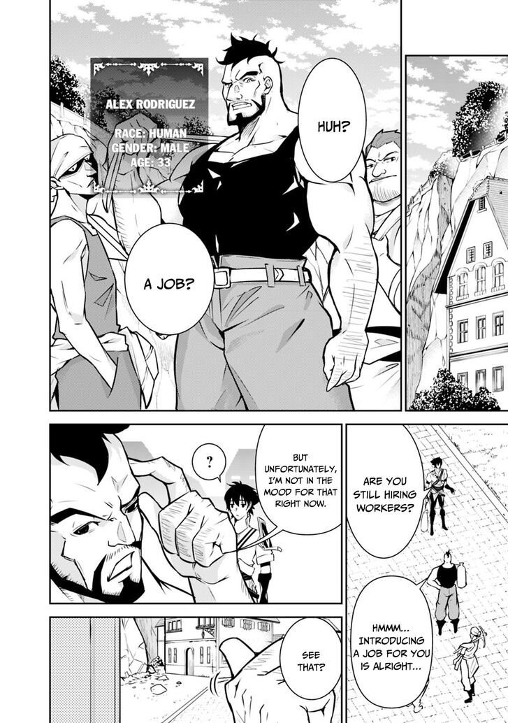 The Strongest Magical Swordsman Ever Reborn as an F-Rank Adventurer. Chapter 6 page 3 - Chapter 6