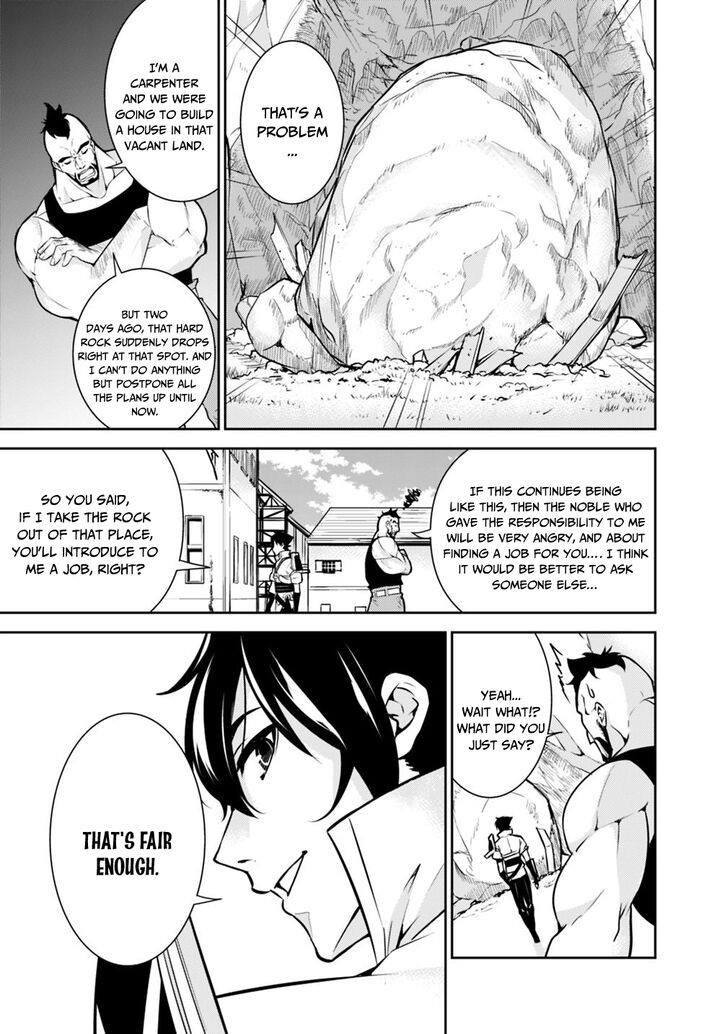 The Strongest Magical Swordsman Ever Reborn as an F-Rank Adventurer. Chapter 6 page 4 - Chapter 6