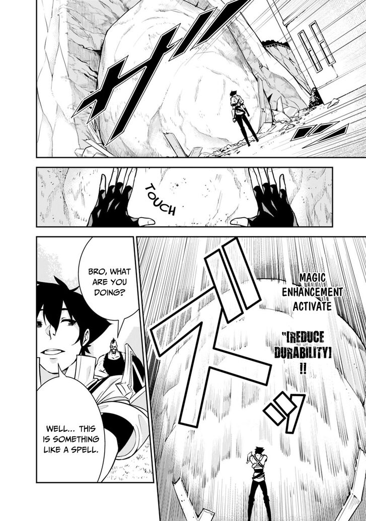The Strongest Magical Swordsman Ever Reborn as an F-Rank Adventurer. Chapter 6 page 5 - Chapter 6