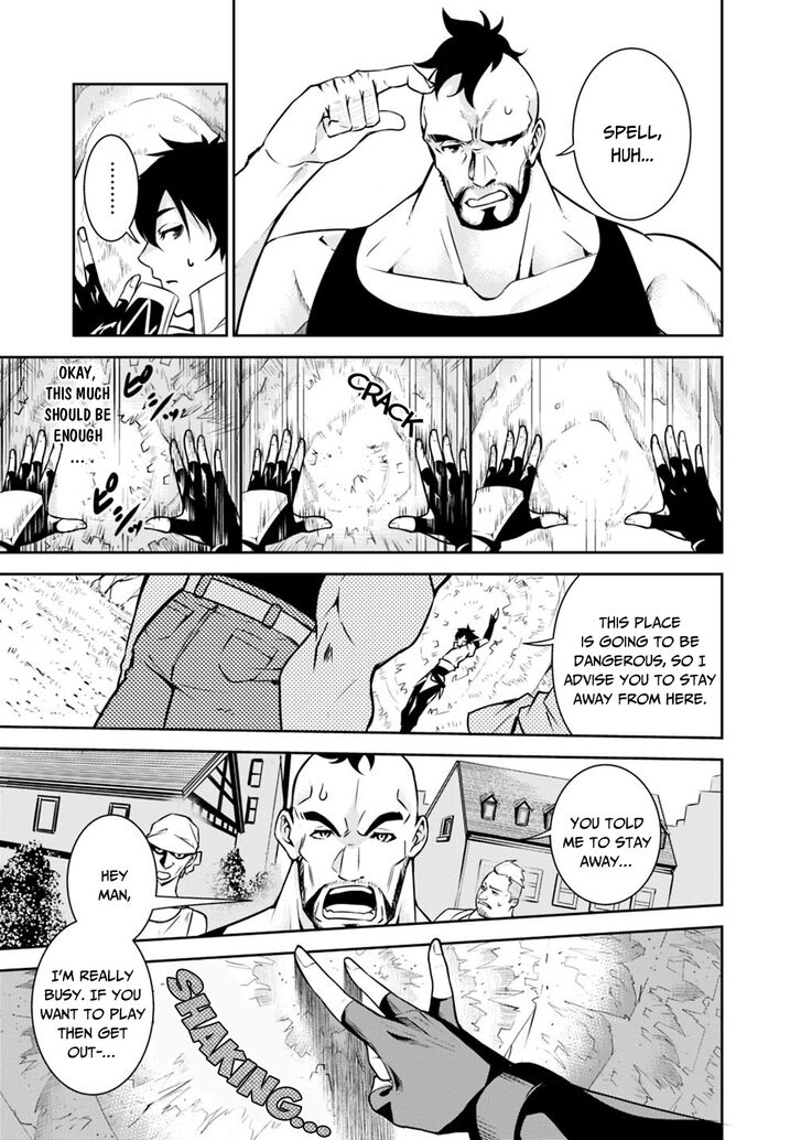 The Strongest Magical Swordsman Ever Reborn as an F-Rank Adventurer. Chapter 6 page 6 - Chapter 6