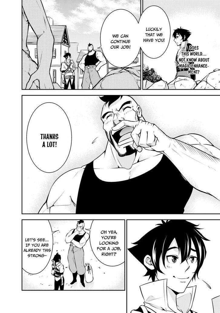 The Strongest Magical Swordsman Ever Reborn as an F-Rank Adventurer. Chapter 6 page 9 - Chapter 6