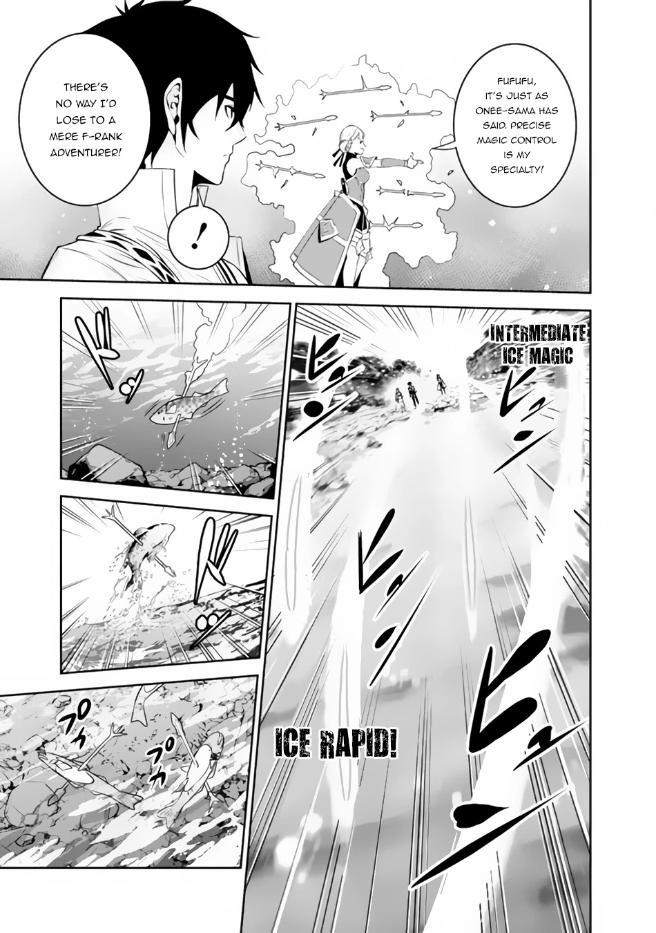 The Strongest Magical Swordsman Ever Reborn as an F-Rank Adventurer. Chapter 60 page 10 - Chapter 60