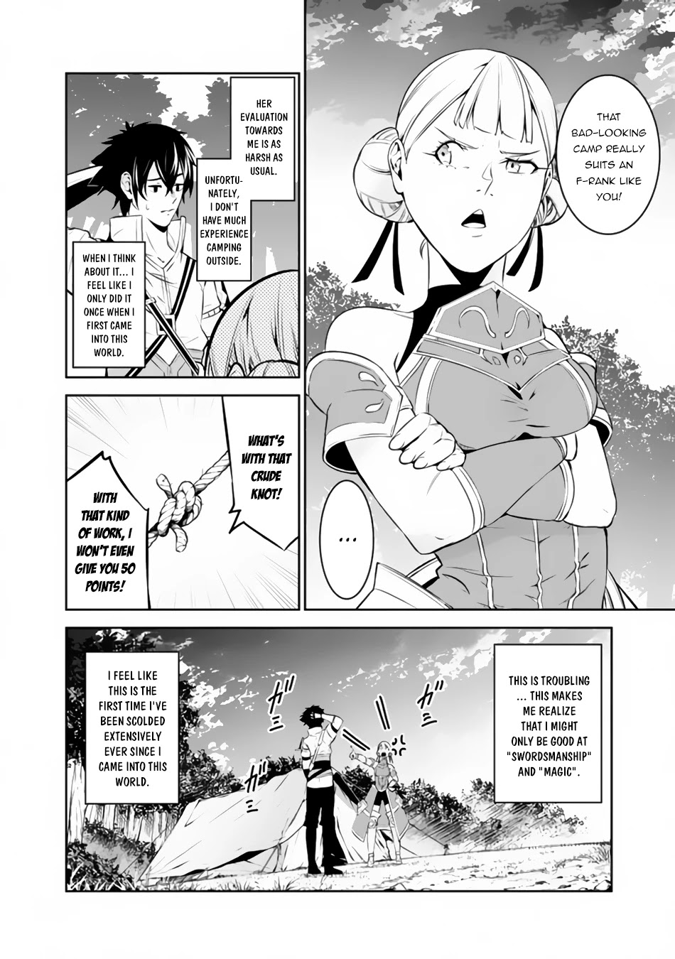 The Strongest Magical Swordsman Ever Reborn as an F-Rank Adventurer. Chapter 60 page 3 - Chapter 60