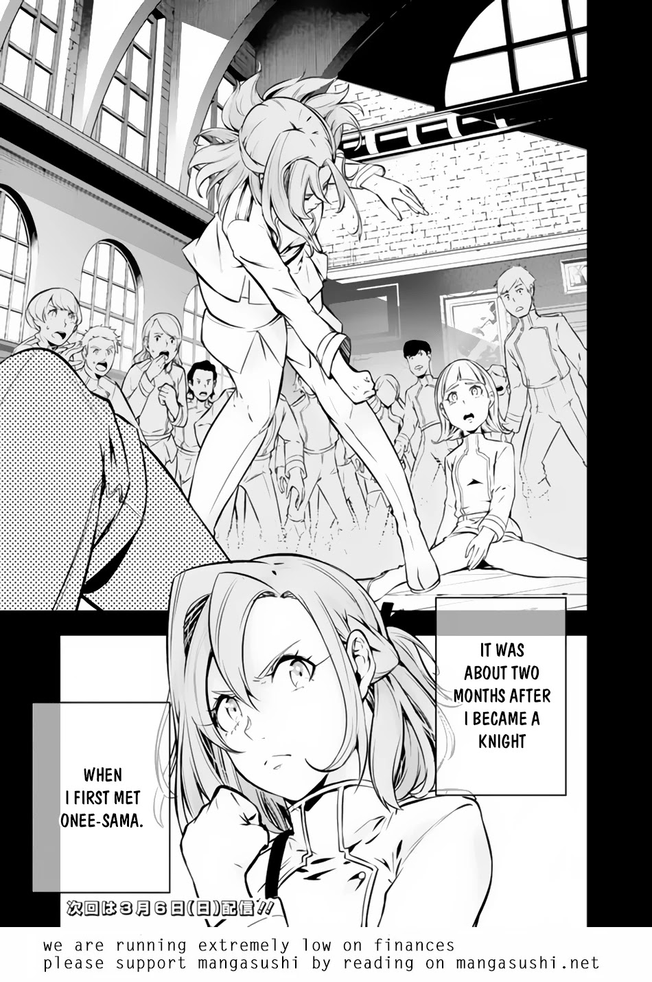 The Strongest Magical Swordsman Ever Reborn as an F-Rank Adventurer. Chapter 61 page 18 - Chapter 61